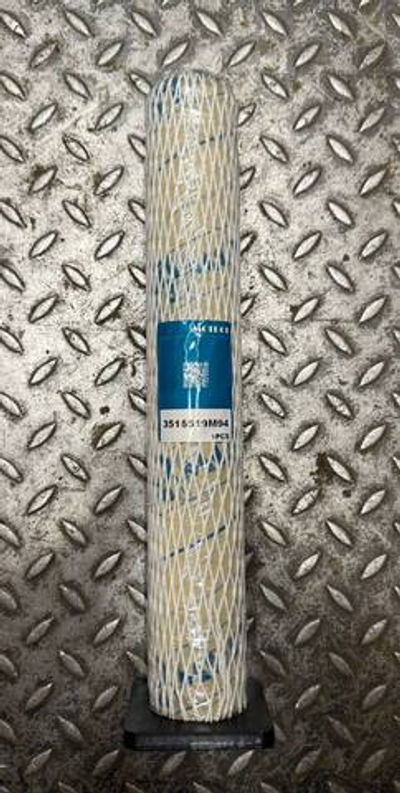 Палец ковша 3516519M94