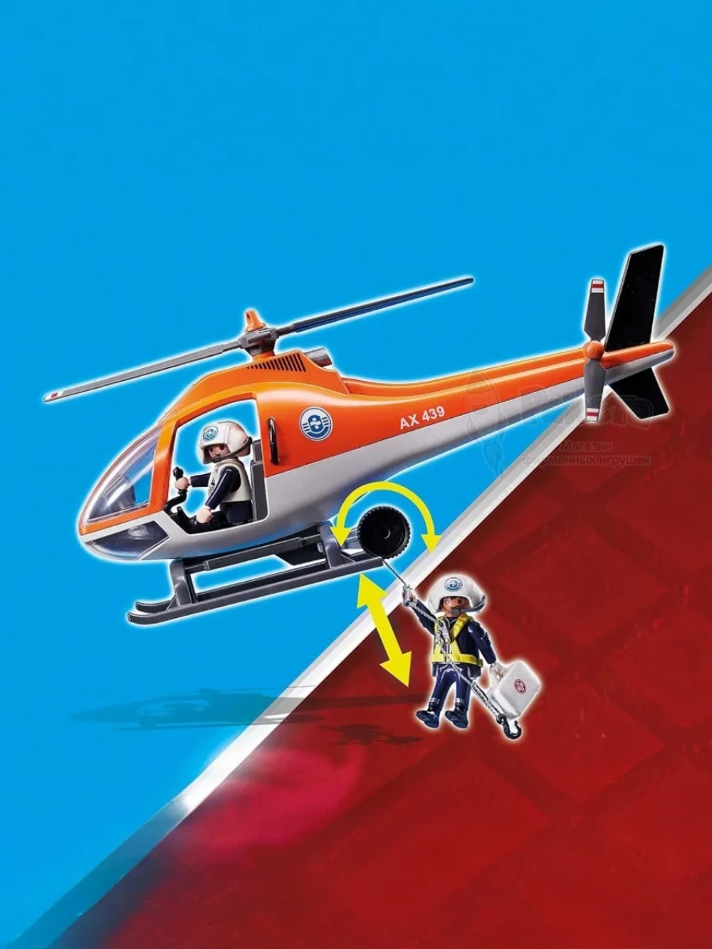 Набор Миссия береговой пожарной службы Playmobil 70491