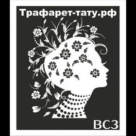 СЛОЖНЫЕ ДИЗАЙНЫ