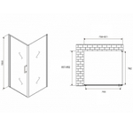 Душевой уголок Abber Sonnenstrand 80x85 AG04080B-S85B профиль Черный стекло прозрачное