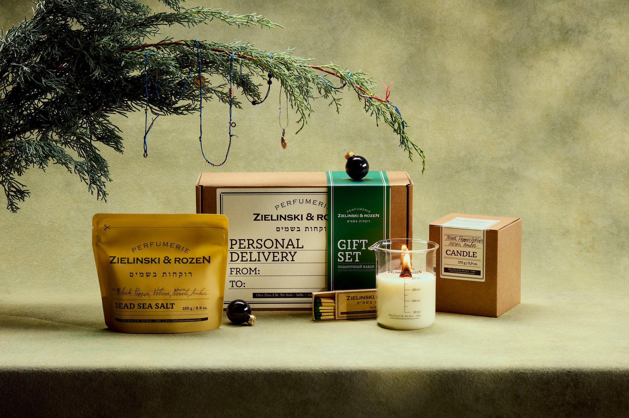 Набор "New Year" #71