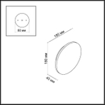 3634/9WL ODL Уличный светильник LED 9Вт 4000К IP54 HIGHTECH