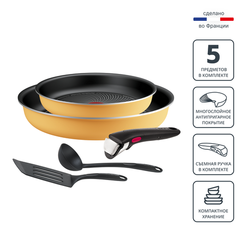 Набор посуды Tefal Ingenio Simply Cook L7279102, 5 предметов