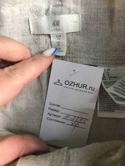 Юбка H&M льняная, маркировка 36, визуально на 42 размер