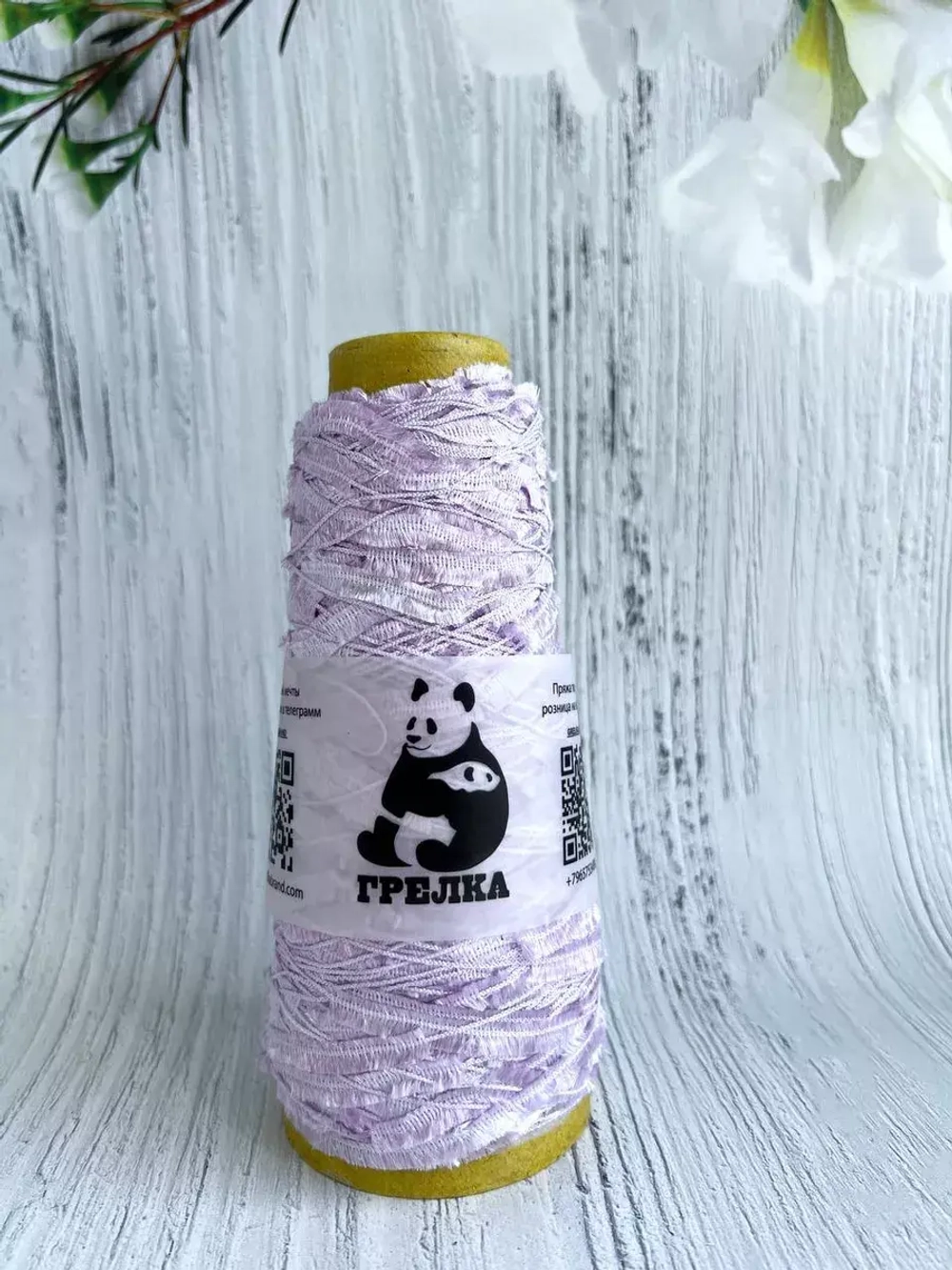 Пряжа для вязания травка пушистая реснички