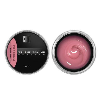 Жидкий гель PHENOMENAL POLYMER PINK1