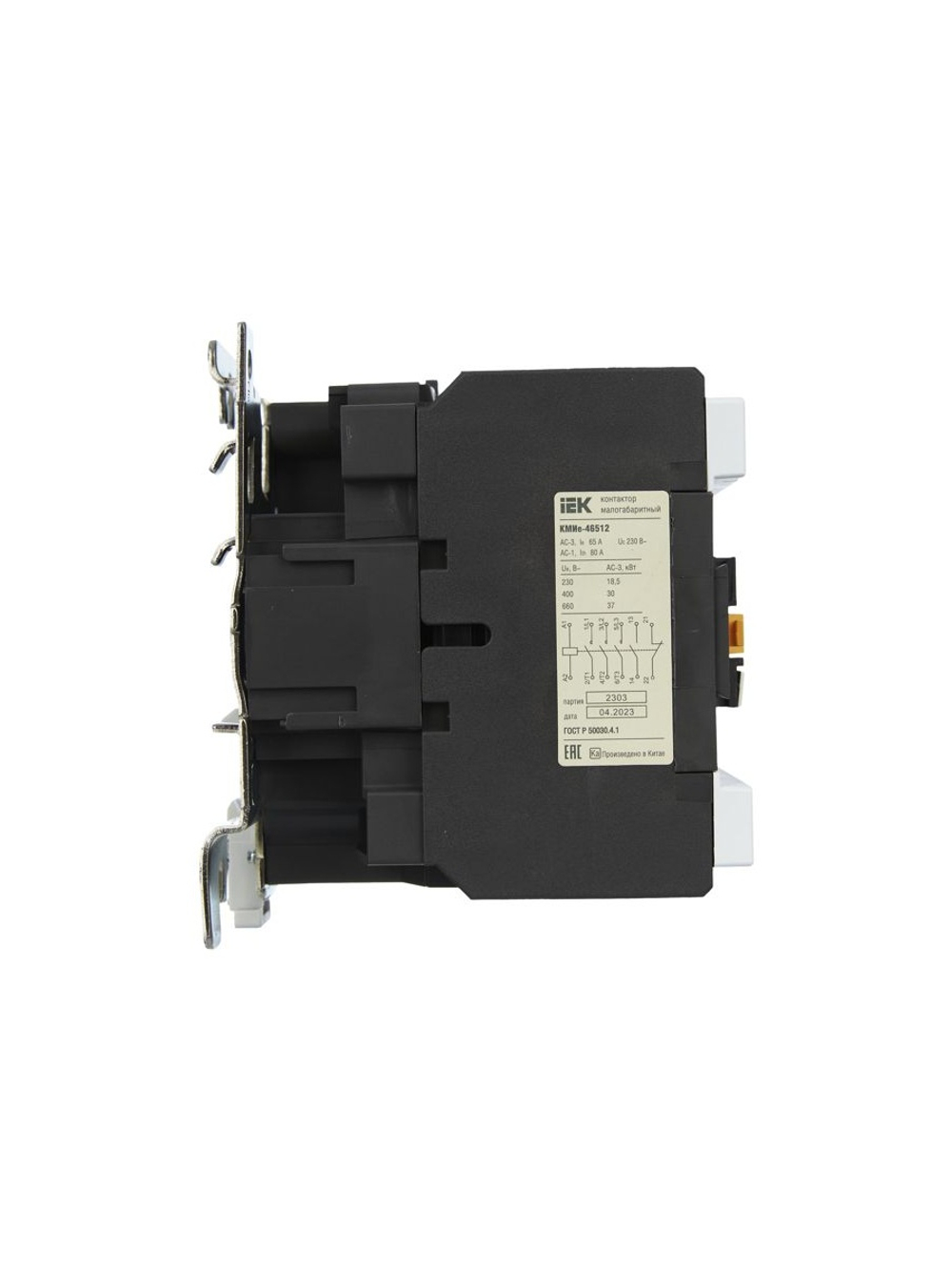 Контактор КМИе-46512 65А 230В/АС3 1НО 1НЗ GENERICA KKME41-065-230-11