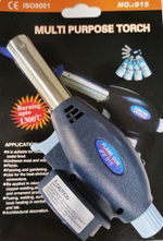 Газовая горелка с пьезоподжигом NO:915