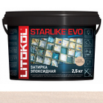 Затирка STARLIKE EVO S.205 2.5 кг