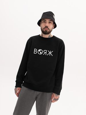 ВОЯЖ