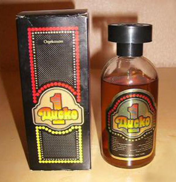 Nouvelle Etoile – Новая Заря Disco 1 Диско 1