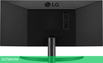 Монитор LG UltraWide 29WQ500-B