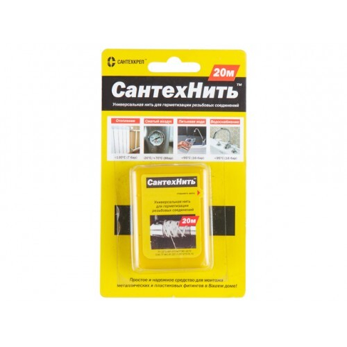 Нить для герметизации резьбы "Сантехнить", 20м