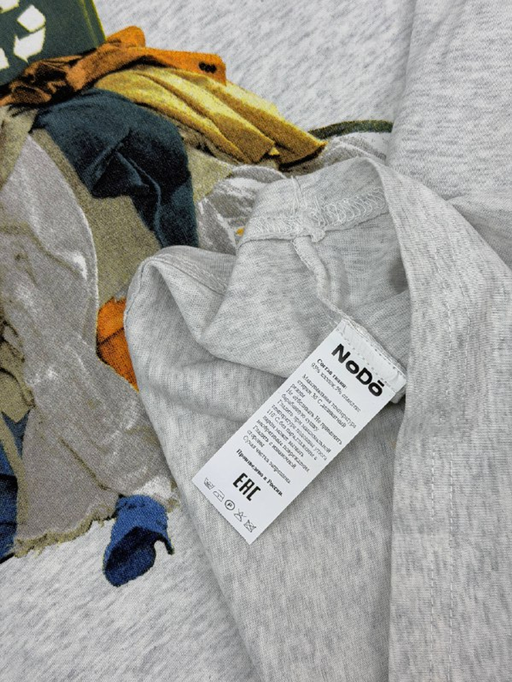 Футболка женская артикул 702 цвет "меланж"