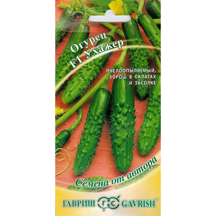 Огурец Ухажер 10шт Ц Гавриш