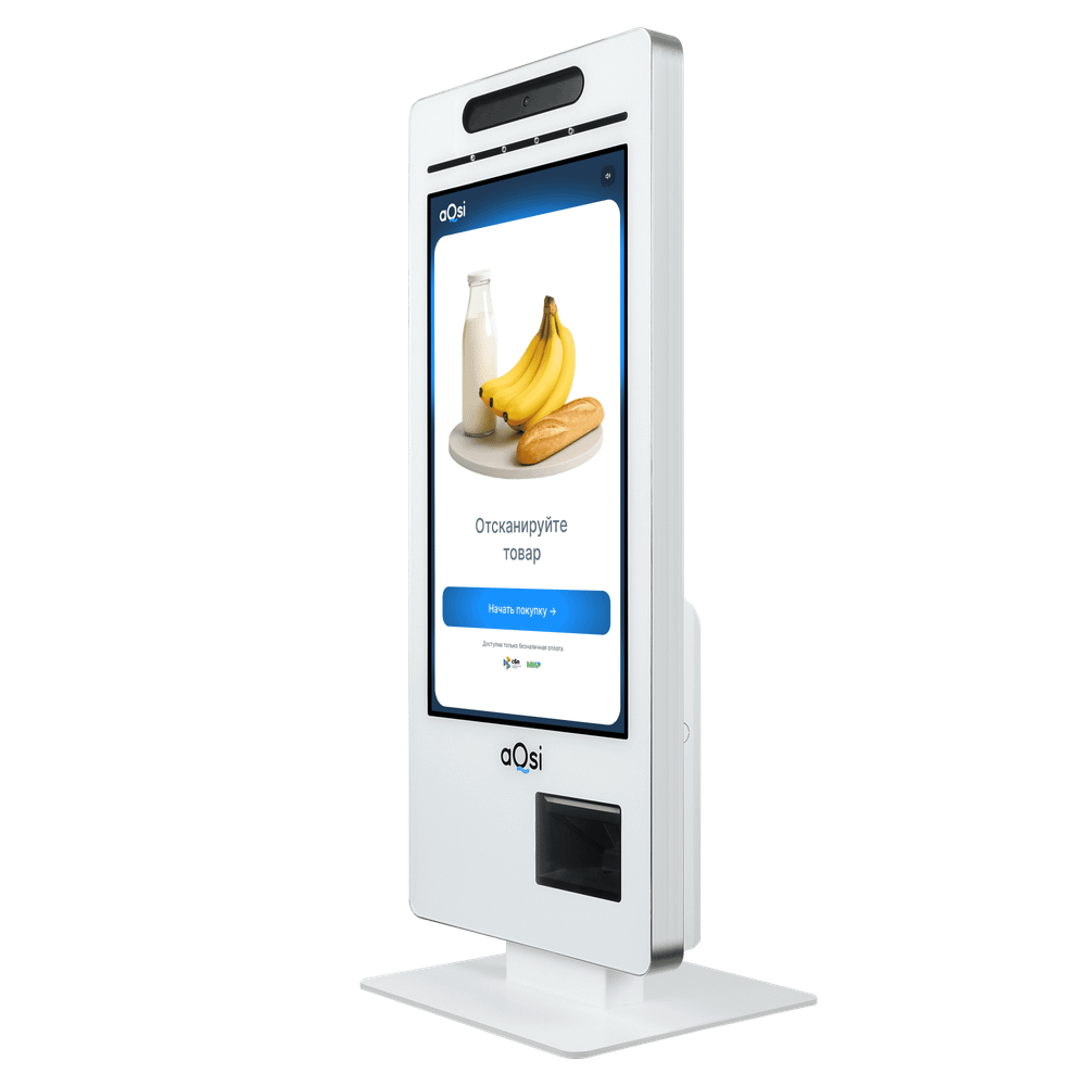 Касса самообслуживания aQsi TC 238