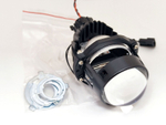 Билед модули Dixel mini Bi-Led H20 2.0 дюйма 5000K (комплект, 2шт)