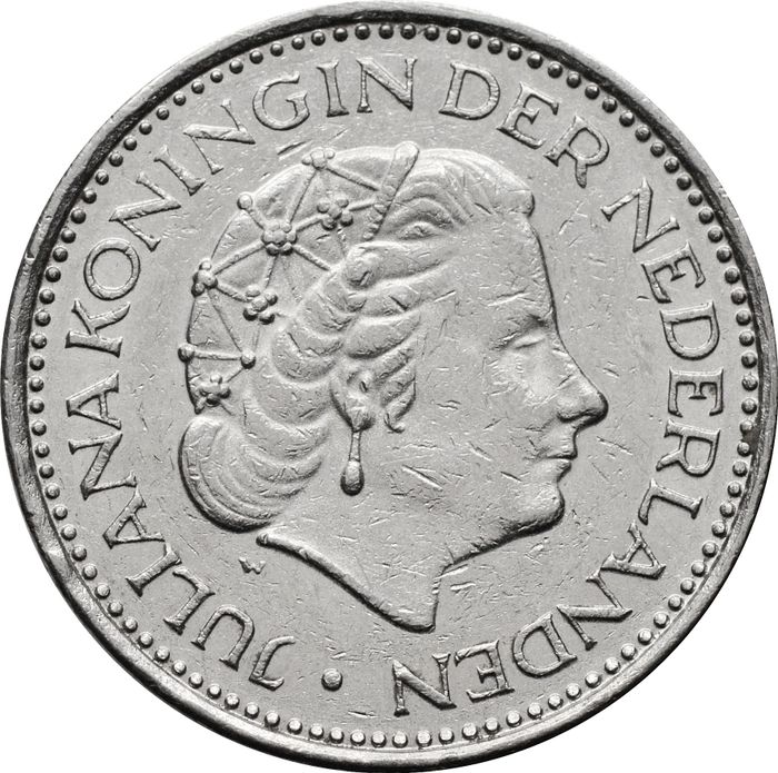 1 гульден 1967-1980 Нидерланды VF-XF