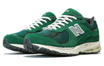 Кроссовки New Balance Nb 2002R