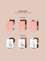 Альбом KAI - Peaches 2nd Mini Album PHOTOBOOK PEACHES Version