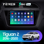 Teyes SPRO Plus 10,2" для Volkswagen Tiguan 2016-2020