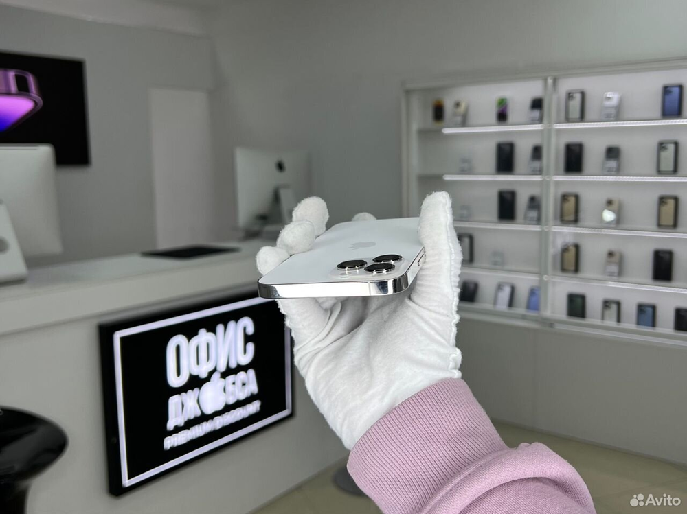 iPhone 13 Pro Max, 256 ГБ б/у