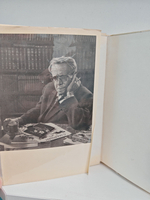 С. Маршак. Избранная лирика. Стихи для детей