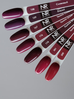 Nail Republic Гель-лак 167 Темно-сливовый, 10 мл