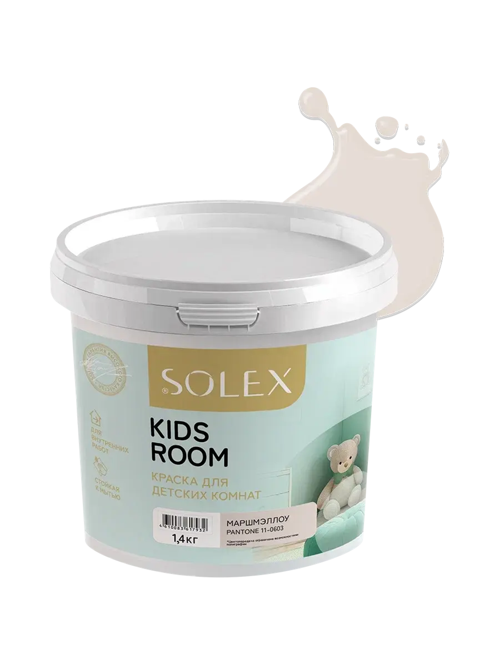 SOLEX Краска для детских комнат KIDS ROOM цв.Маршмэллоу (Pantone 11-0603) 1,4кг (ИжСинтез)