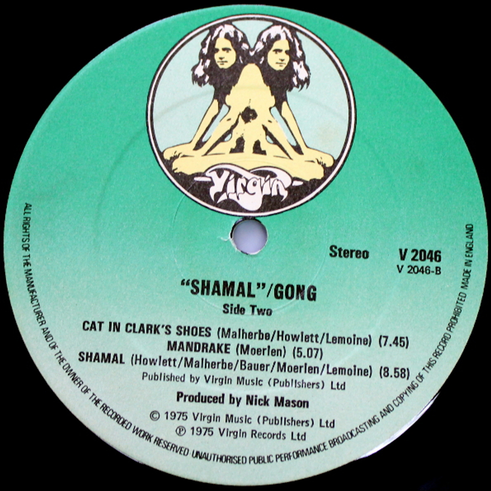 Gong / Shamal (LP)