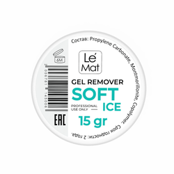 Ремувер гелевый Le Maitre "Soft ice" 15 г