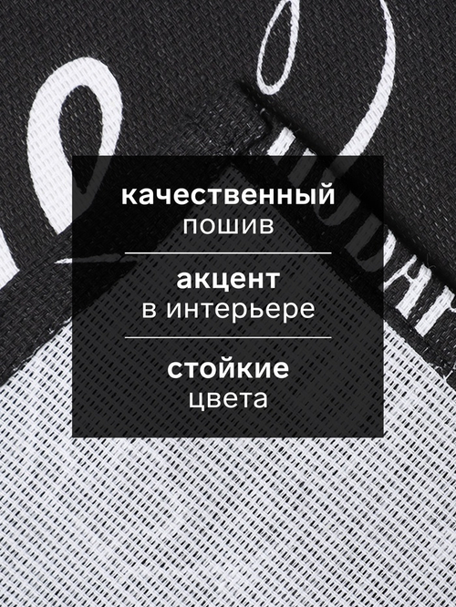Кухонное полотенце «Доляна. Шеф-повар №1», 35×60 см, 100% хлопок, рогожка