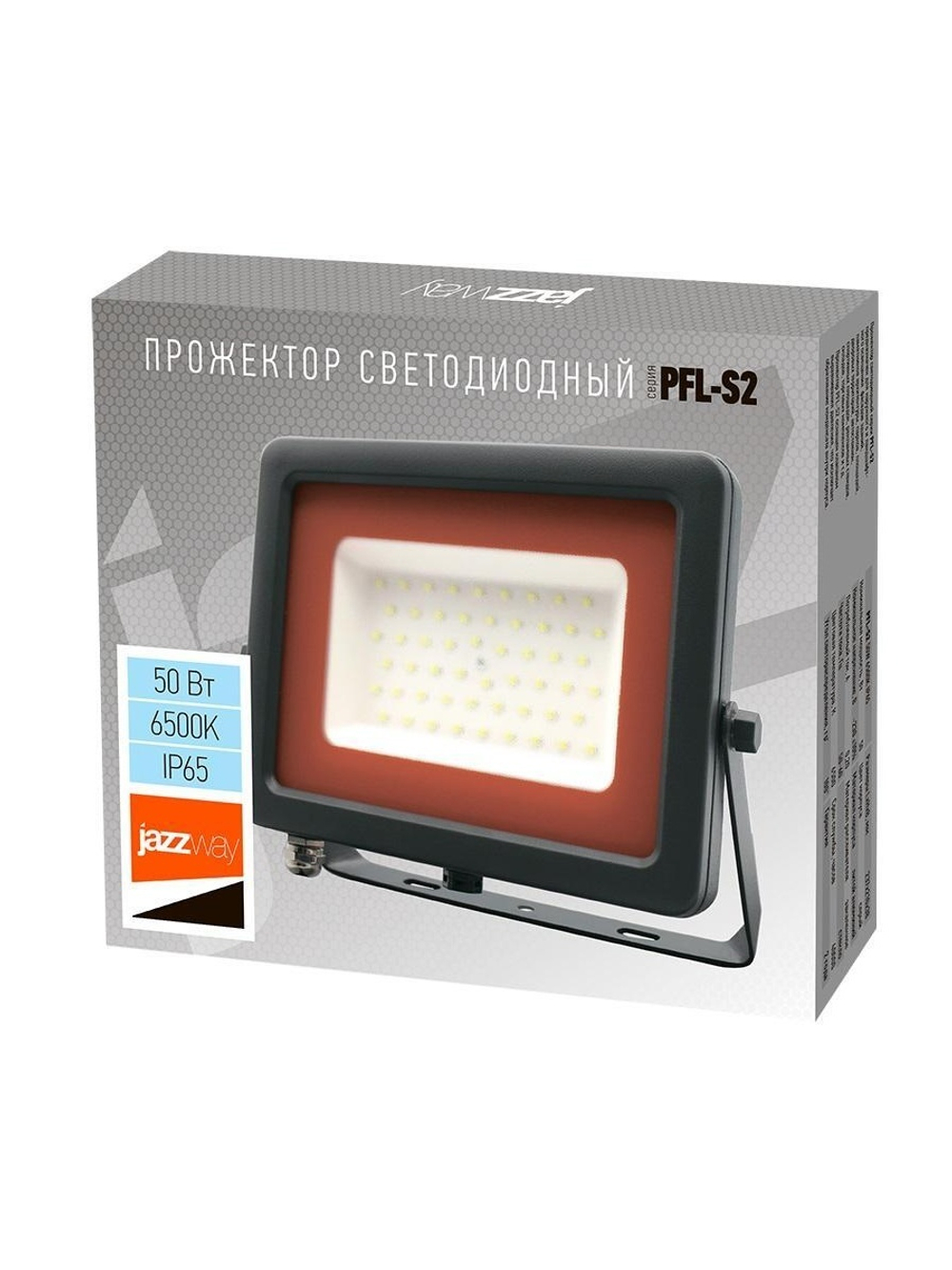 Прожектор светодиодный PFL-S2 50Вт 6500К IP65 220–240В ДО с клапаном закален. матов. стекло сер. Pro JazzWay 2853301D