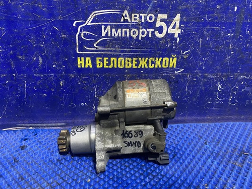 Стартер TOYOTA CAMRY GRACIA 1996-2001