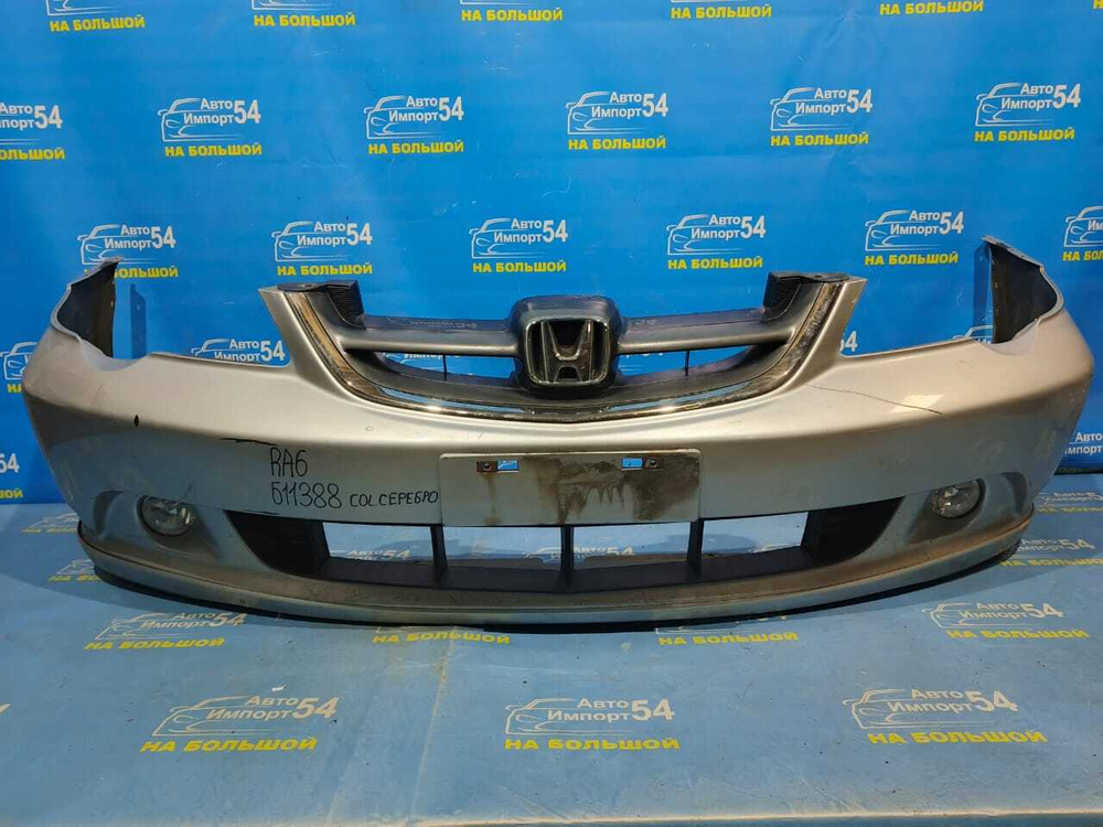 Бампер передний Honda ODYSSEY 2001-2004