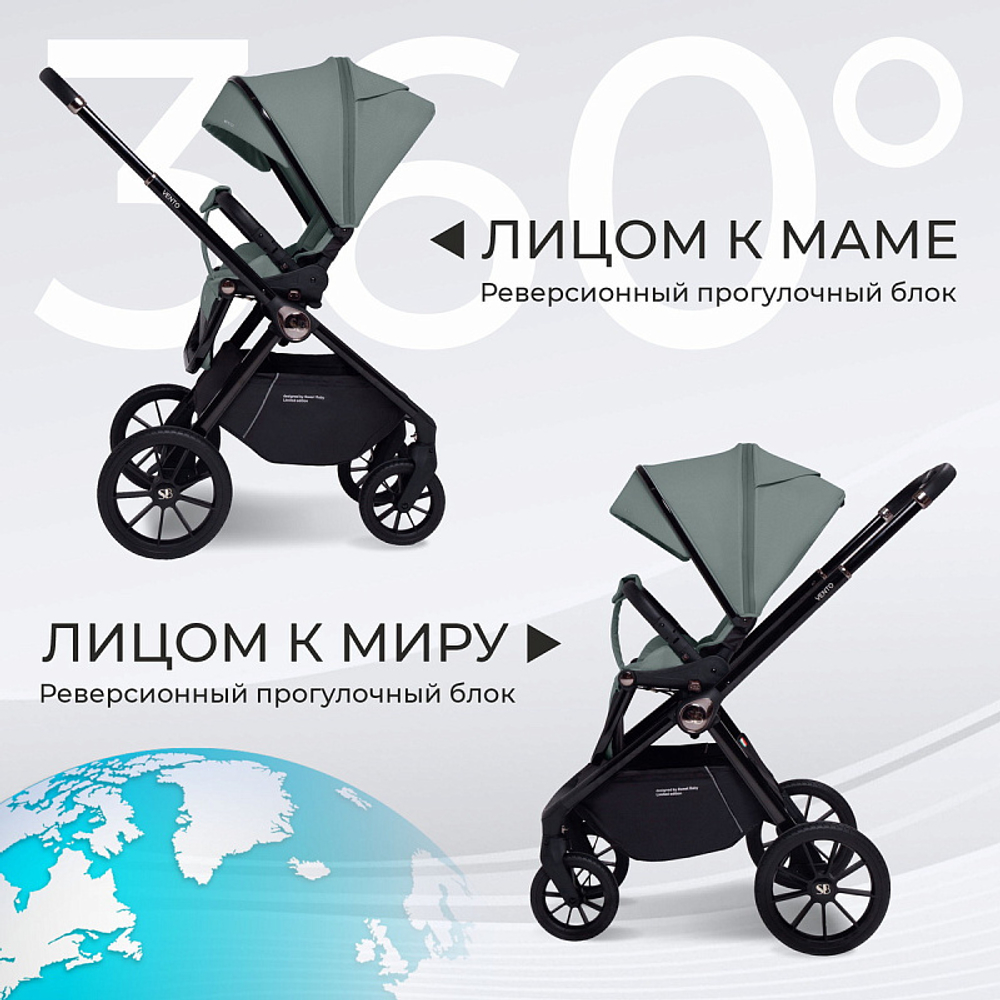 Детская коляска Sweet Baby Vento Black 2 в 1 Green