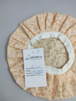 Берет летний