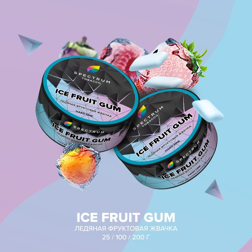 Spectrum Hard Ice Fruit Gum (Ледяная фруктовая жвачка) 25г