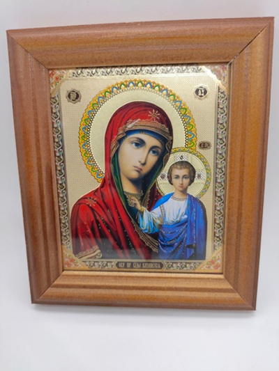 Богородица Казанская 15х12
