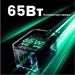 Зарядное устройство 2xUSB-C+1 USB, 65W, Nexode Pro, GaNInfinity X755, UGREEN 25871