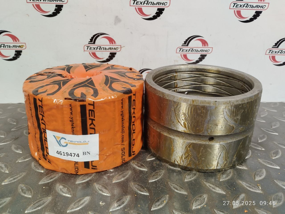 Втулка 4619474