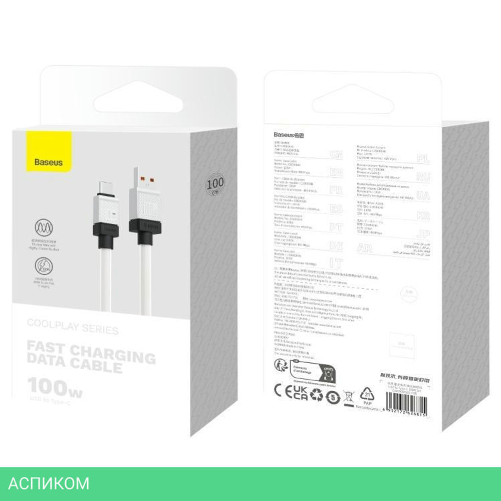 Кабель Baseus CoolPlay 100W 1m White (CAKW000602)