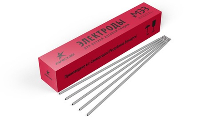 Электроды УОНИ-13/55 ф 2,5мм уп. 1 кг (МЭЗ/Аркус-Светлогорск)