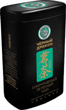 Чай зеленый Black dragon Изумрудный банка 100 г