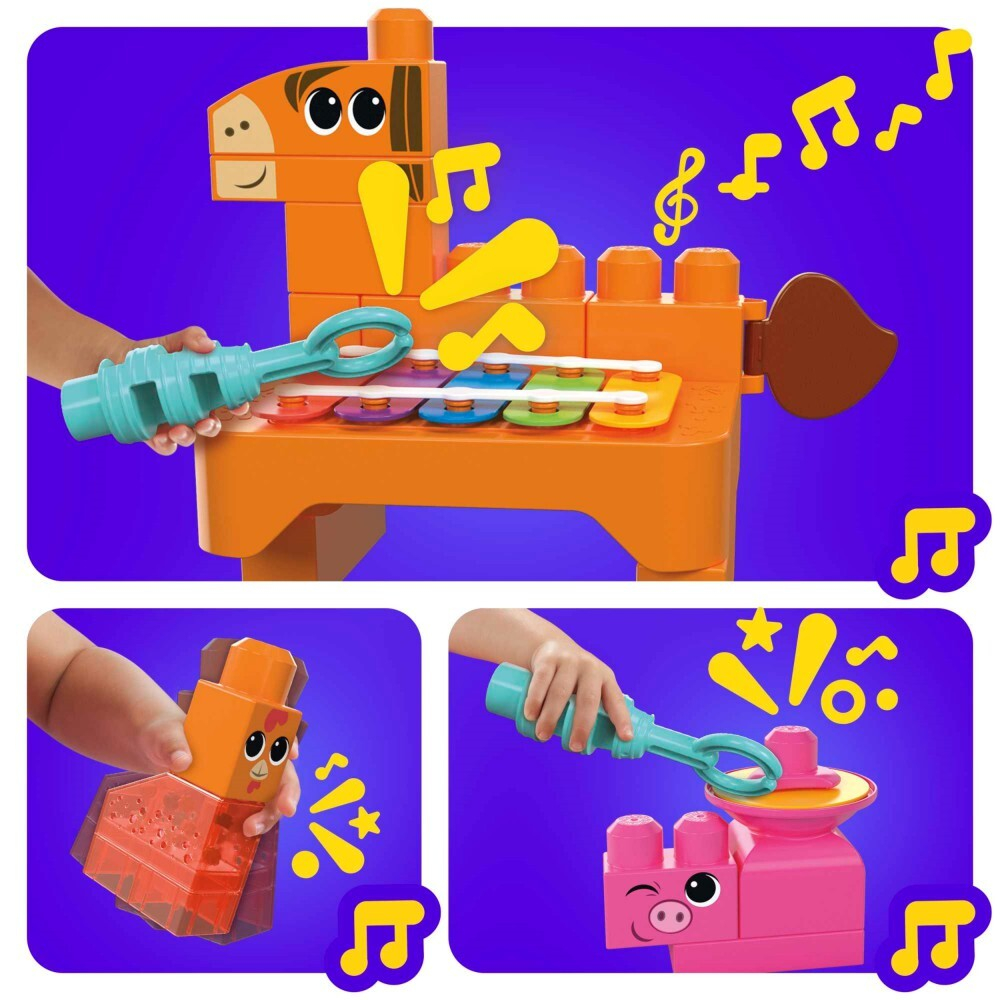 MEGA Bloks Fisher-Price - Сенсорный набор Музыкальные животные HPB46 / артикул   HPB46  / GTIN 194735154548