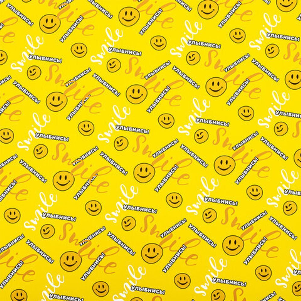 Бумага упаковочная "Funny Notes", 70x100 см, 10 дизайнов ассорти, ЗОЛОТАЯ СКАЗКА, 591919, 1шт