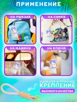 Брелок мягкая игрушка лама альпака с бантом