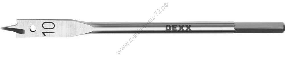 DEXX 10x152мм, сверло перовое по дереву, шестигранный хвостовик