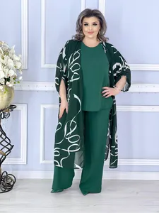 Комплект тройка Эва-2 Fabrika