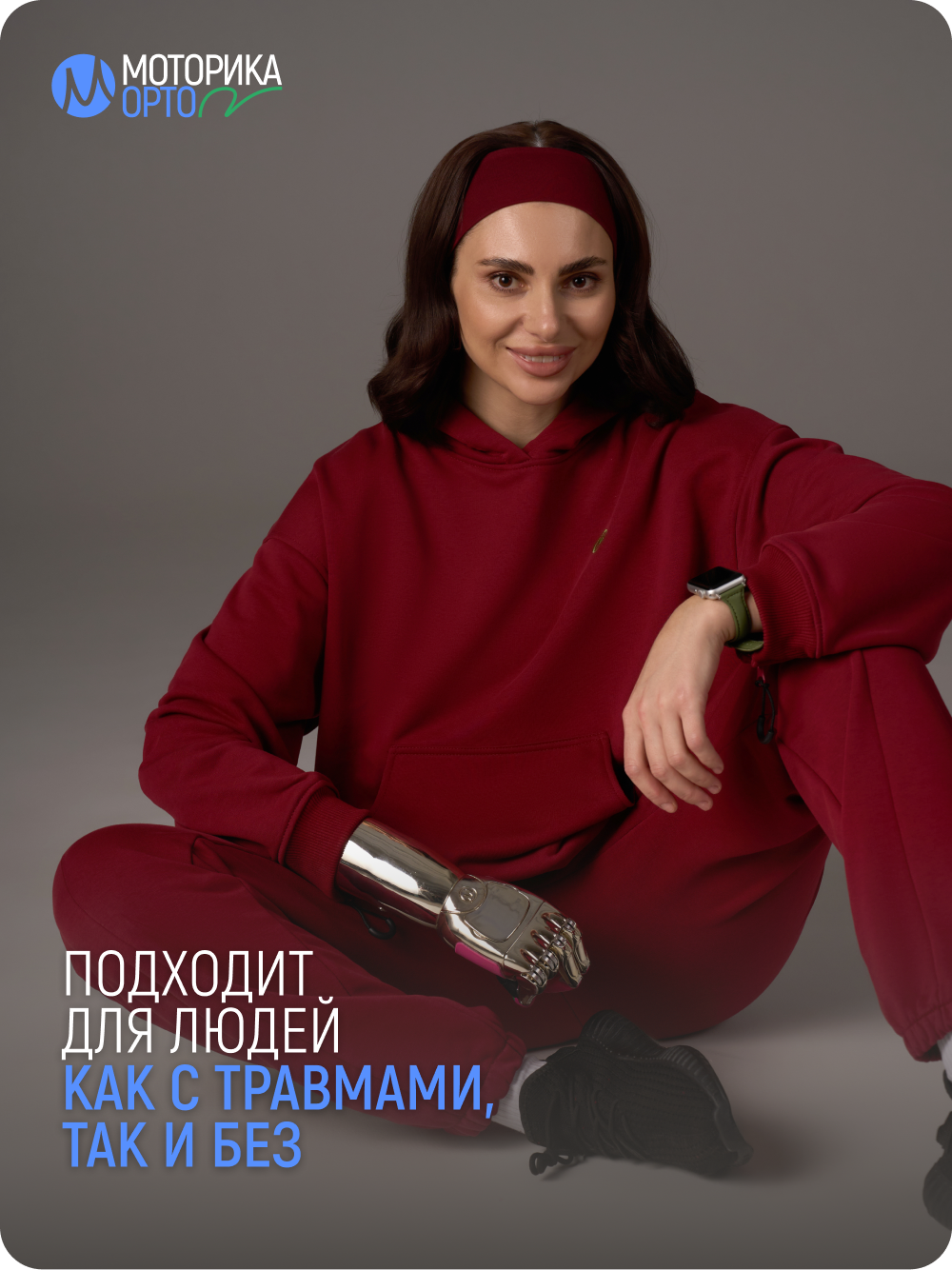 Худи с капюшоном женская ТР, бордо